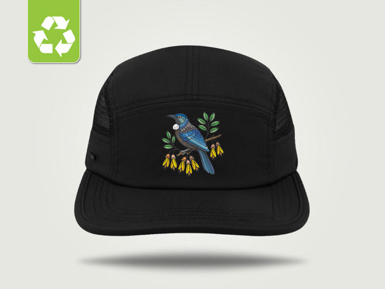 OMA V2 Recycled Run Cap - Tui