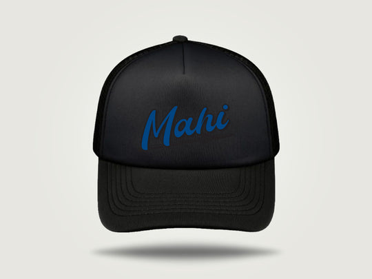 Foamie Trucker Cap - Mahi