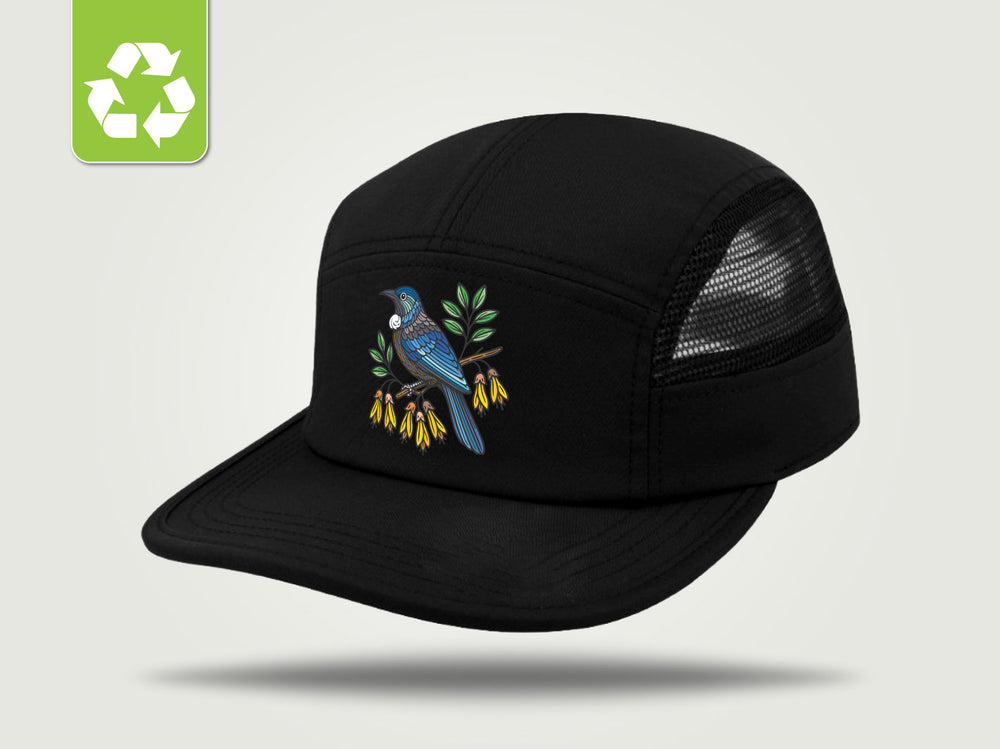 OMA V2 Recycled Run Cap - Tui